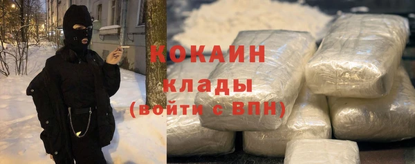 mdma Володарск